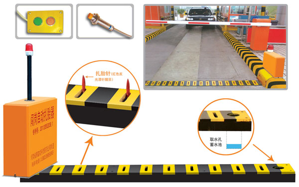 灵川县V5 嵌入式闯岗自动扎胎器（阻车器）